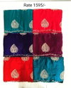 Aurika Vol 3 By LT Nc Malai Silk Embroidery Bulk Saree Orders In India